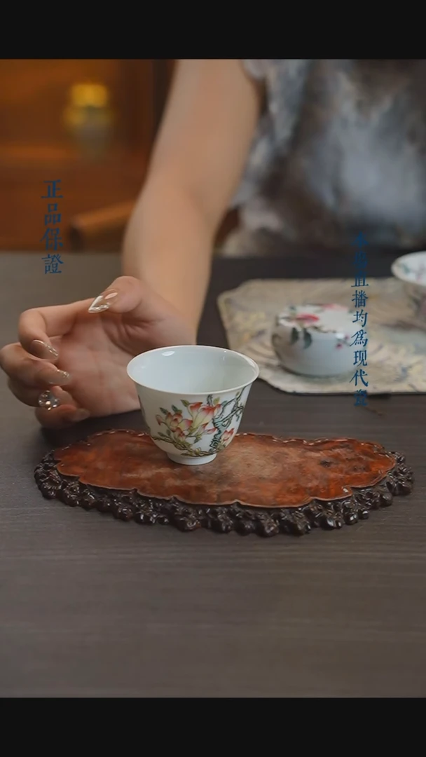 宁封窑釉上粉彩单杯