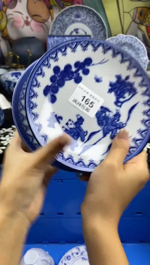 瓷片琦*瓷色工艺品品品品165