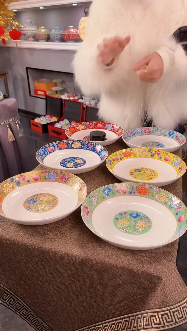 珐琅  8英寸圆深盘6个景德镇陶瓷混色