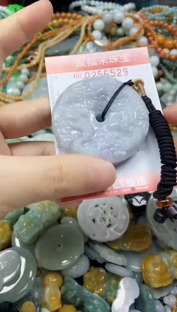 未镶嵌挂件翡翠闪购0256529