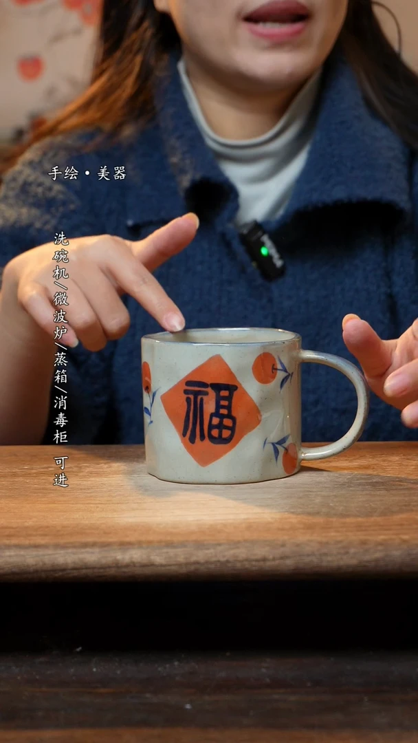 【闪购商品】瓷1个景德镇高温瓷釉下瓷食品级