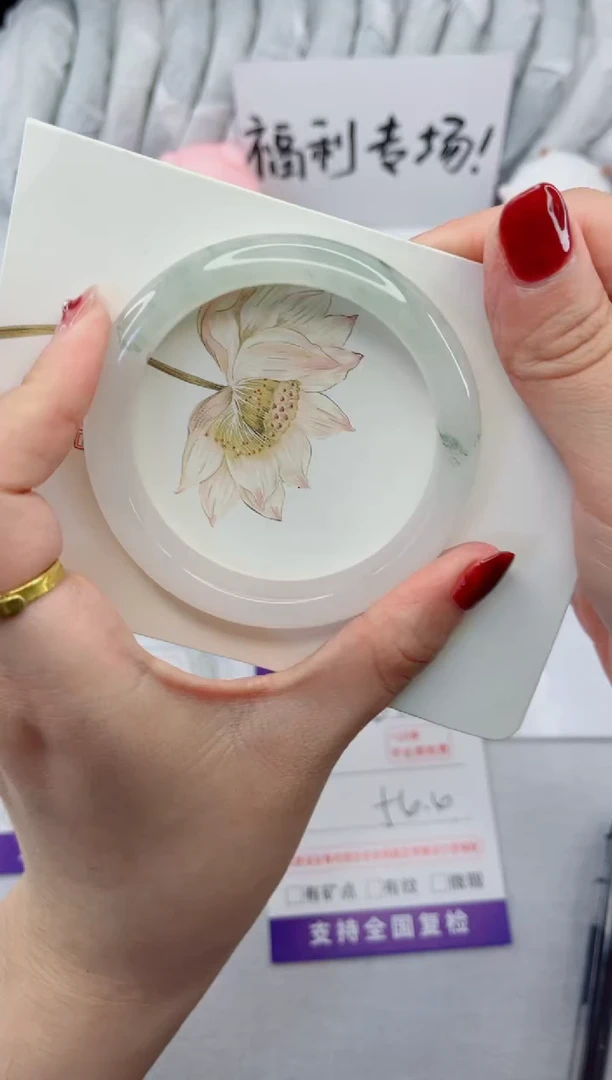 【闪购商品】石英质玉手镯合金24-54.4