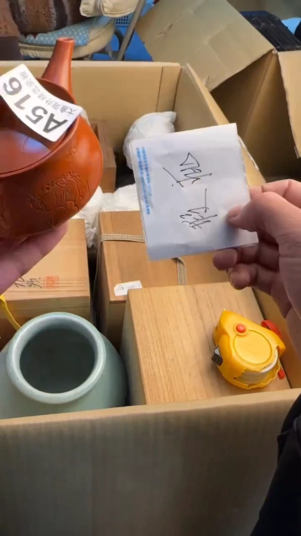 瓷片麒*88888888      516