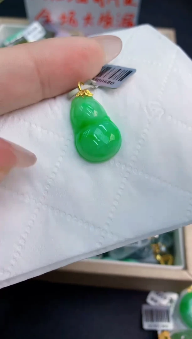 翡翠18K金镶嵌吊坠(不含链)1