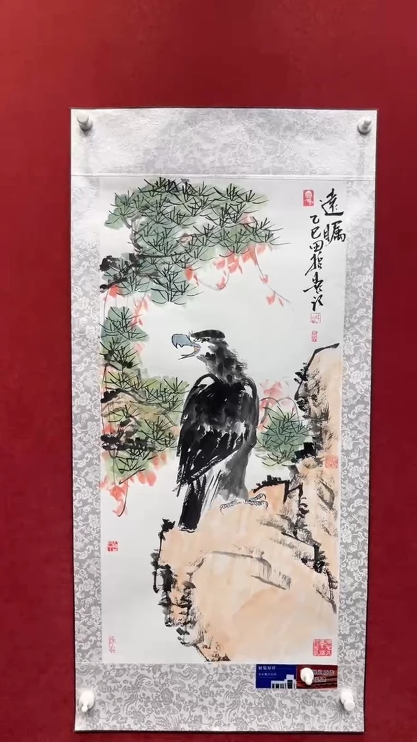 国画老师创作作品  12