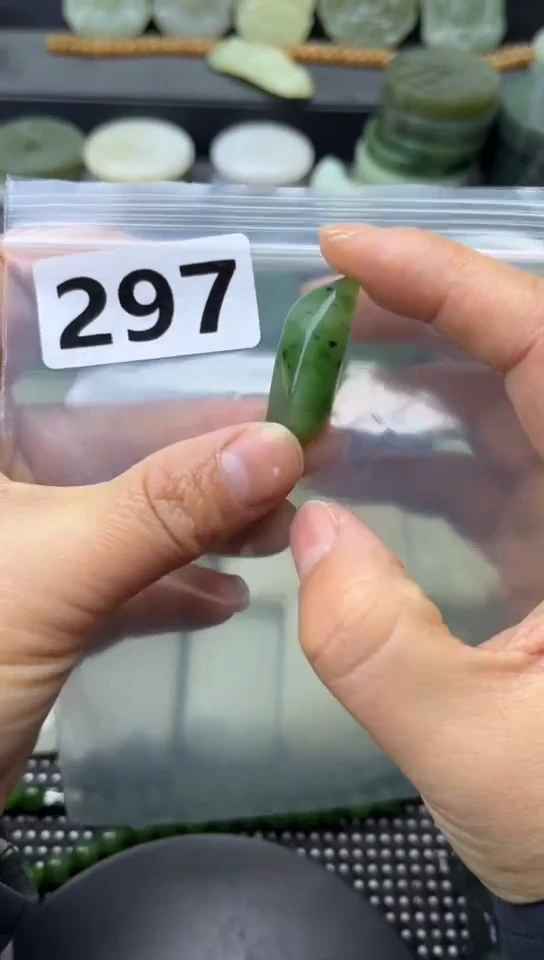 未镶嵌和田玉珠宝半成品挂件