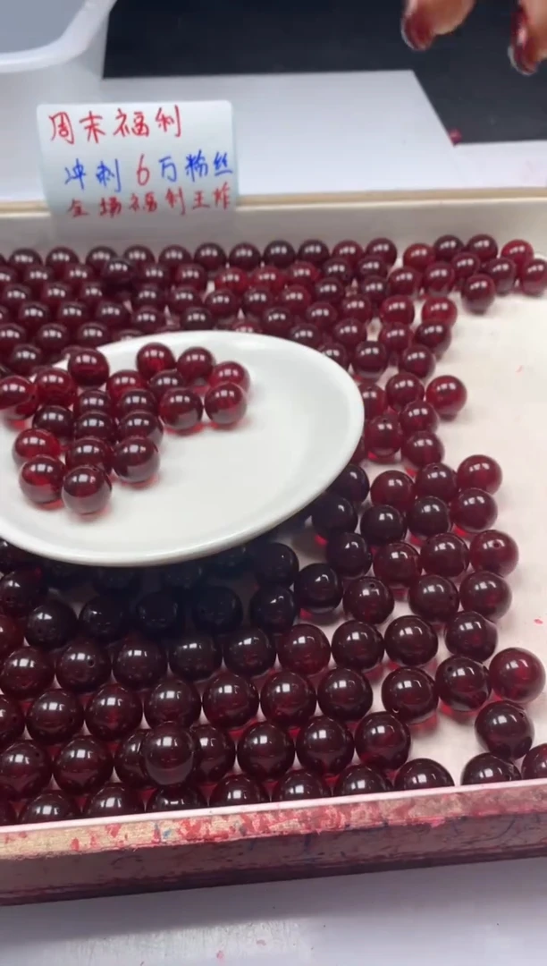 【闪购商品】蜜蜡颈饰未镶嵌w1996二代血*珀蜜蜡13+mm*10