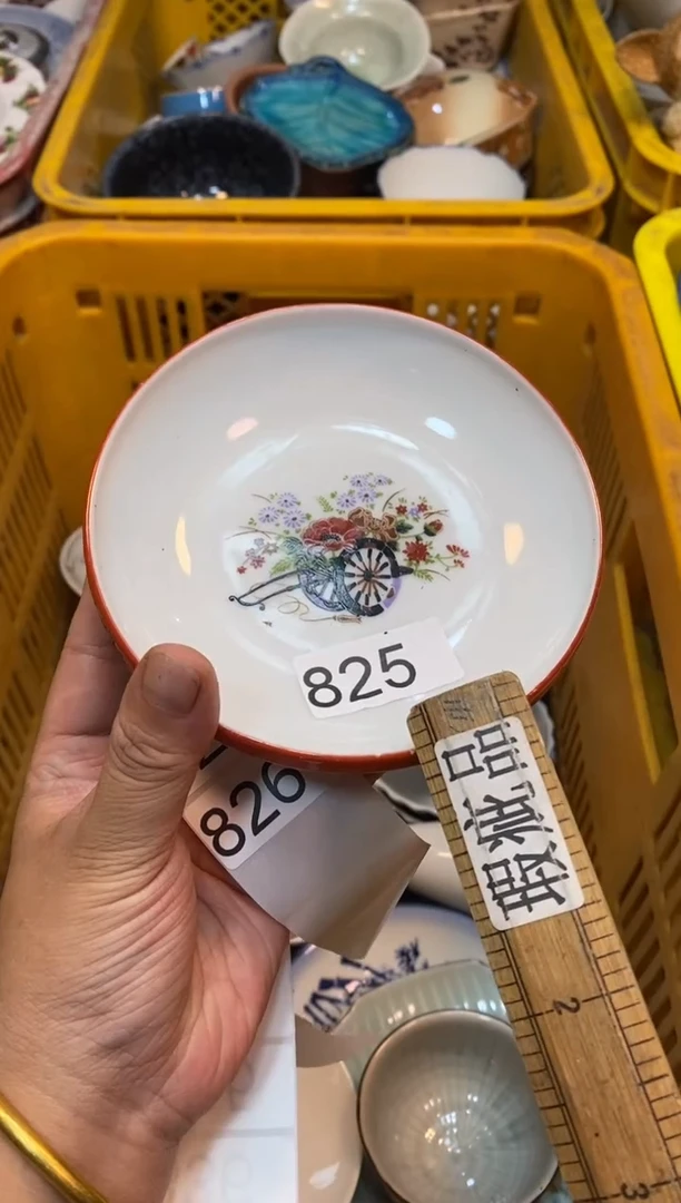 瓷片55555555555555555