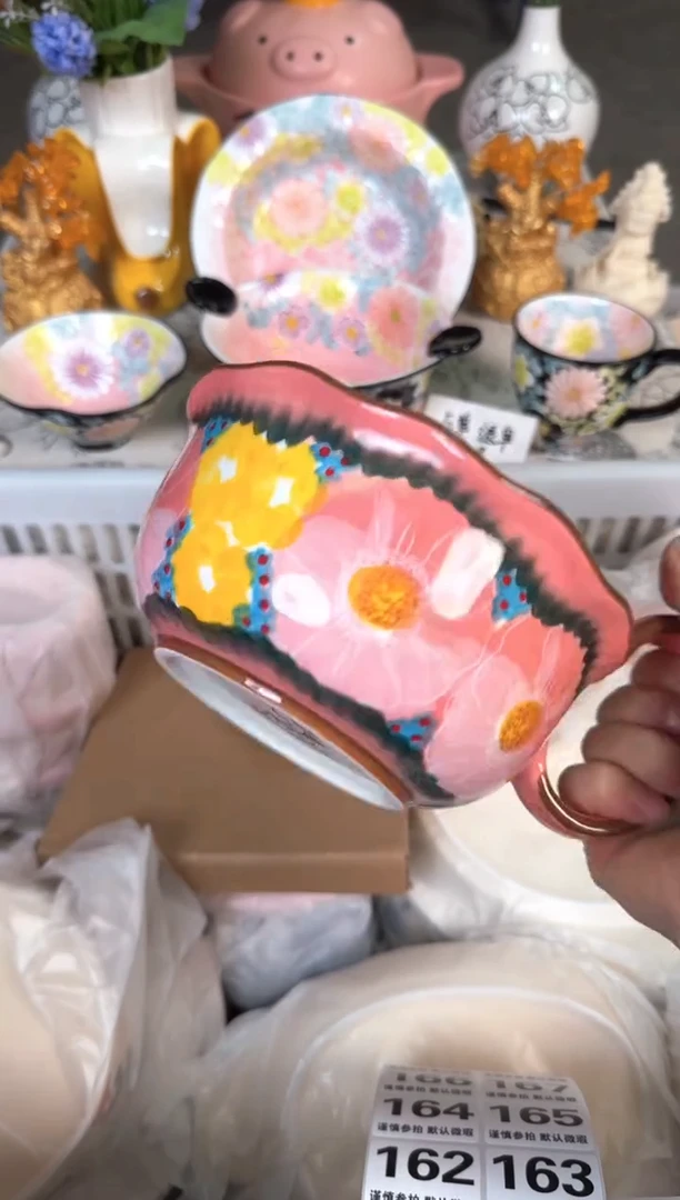 瓷片159默认微瑕15包邮库存1件