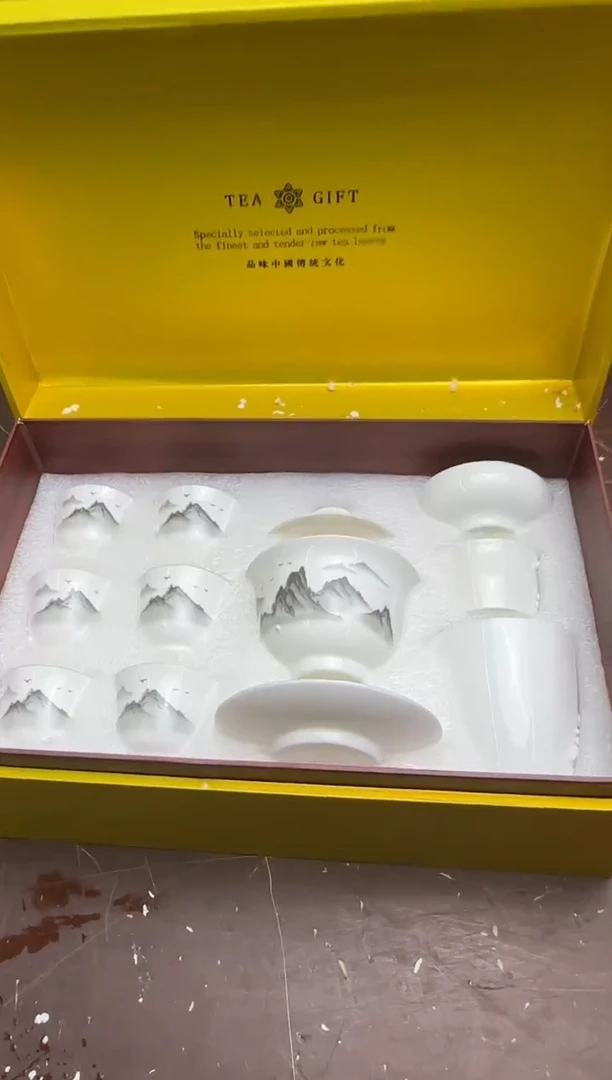 瓷片云间茶具清货商品链接