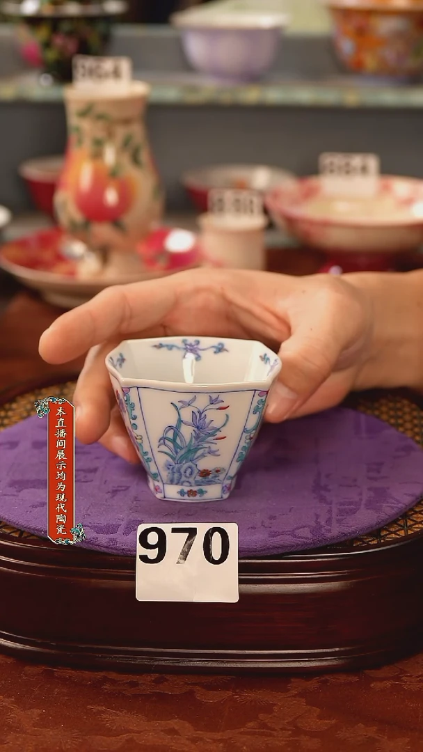 瓷片景德镇窑口茶器970