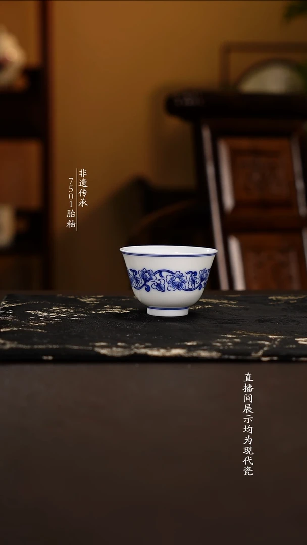 盖碗滑石子。。。。。