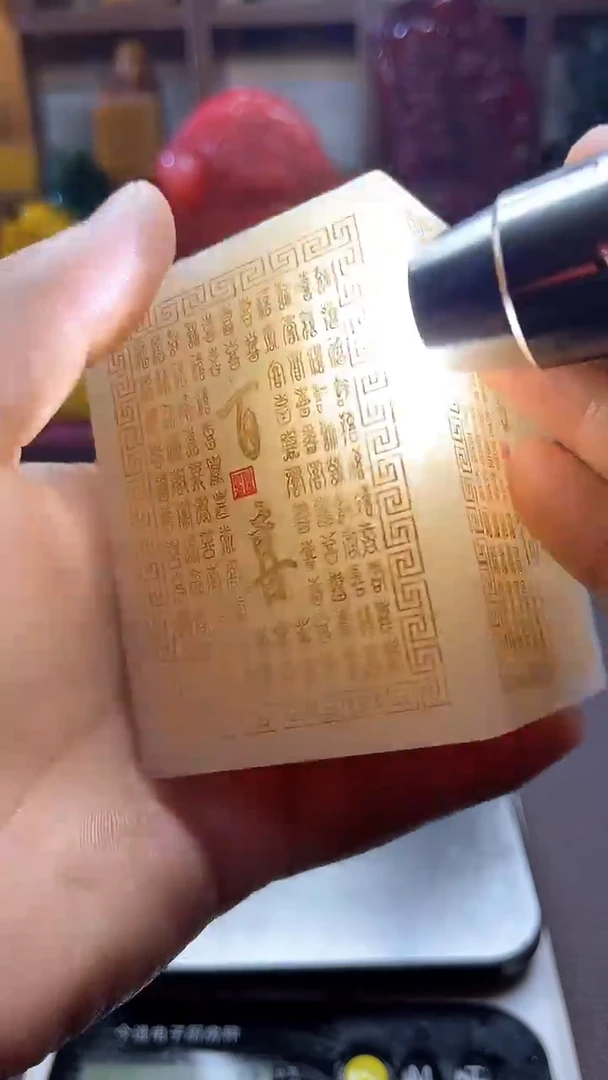 寿山石印石纯天然石料