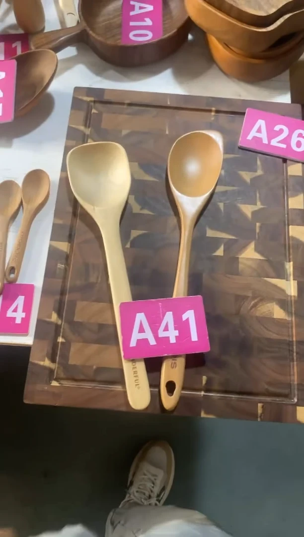 木闪购2025/6/21 A41