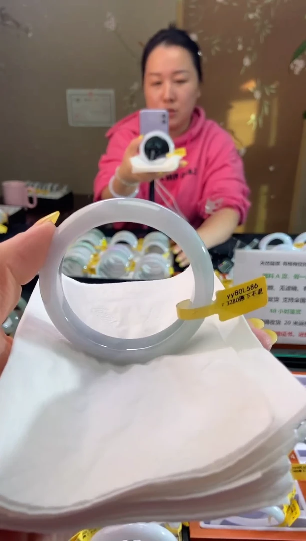 未镶嵌手镯翡翠58.6圈口d