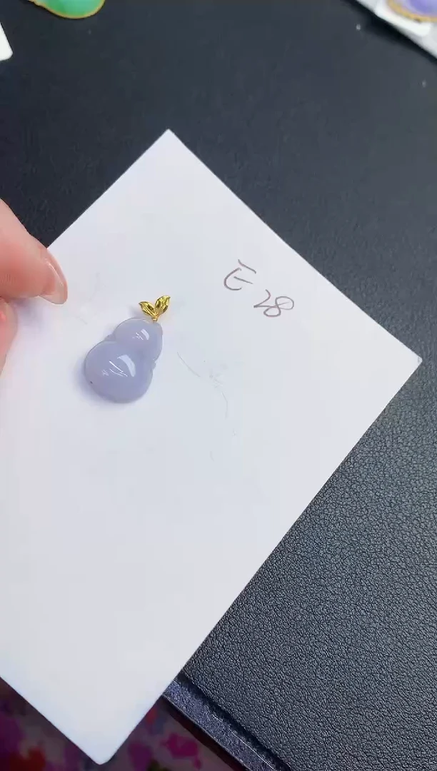 翡翠18K金镶嵌颈饰缅甸天然翡翠A货