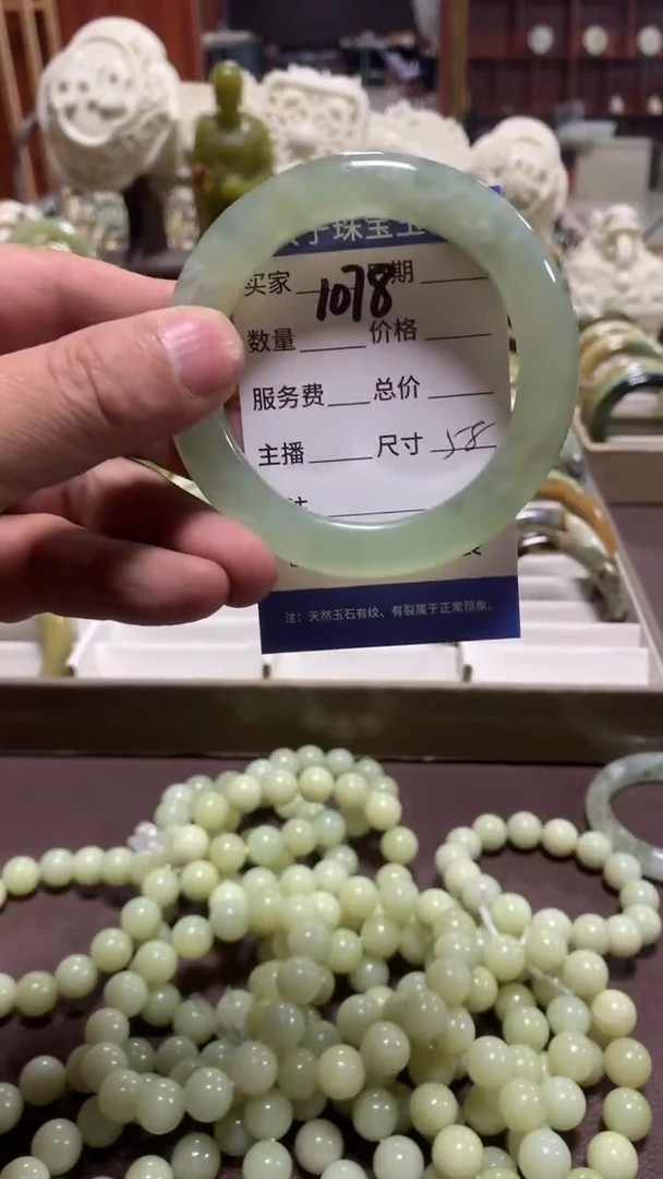 未镶嵌蛇纹石玉手镯1078