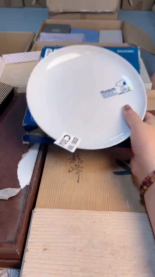 瓷片闪购闪购闪购闪购