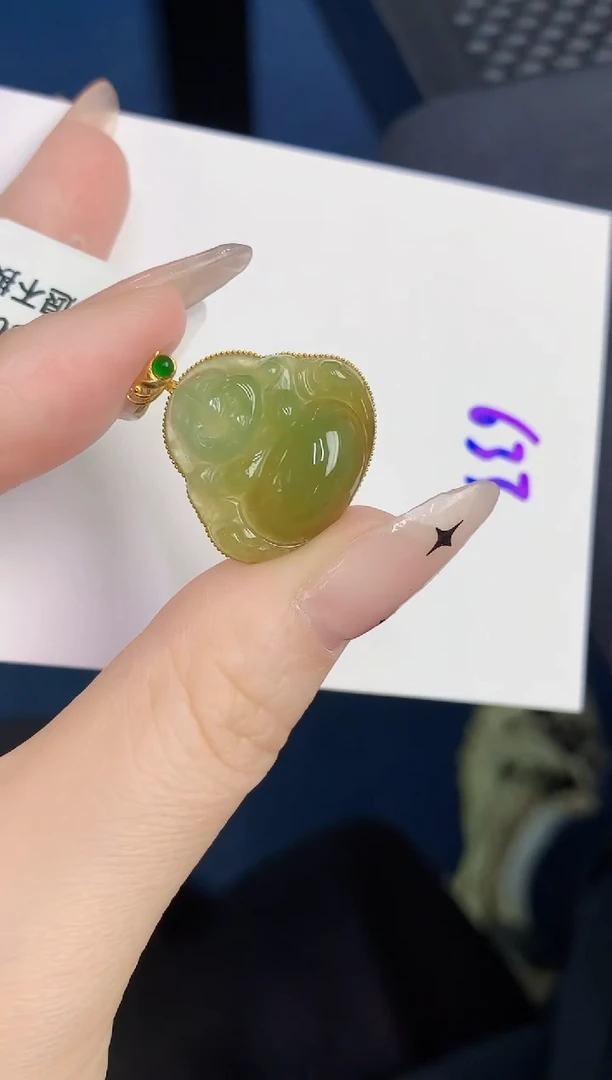 颈饰18K金镶嵌翡翠缅甸天然翡翠A货