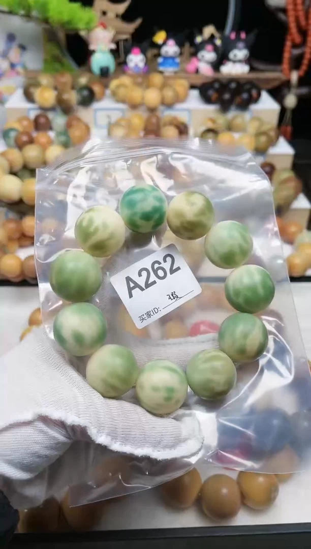 【闪购商品】白玉菩提吊坠262卡24干磨圆珠暇