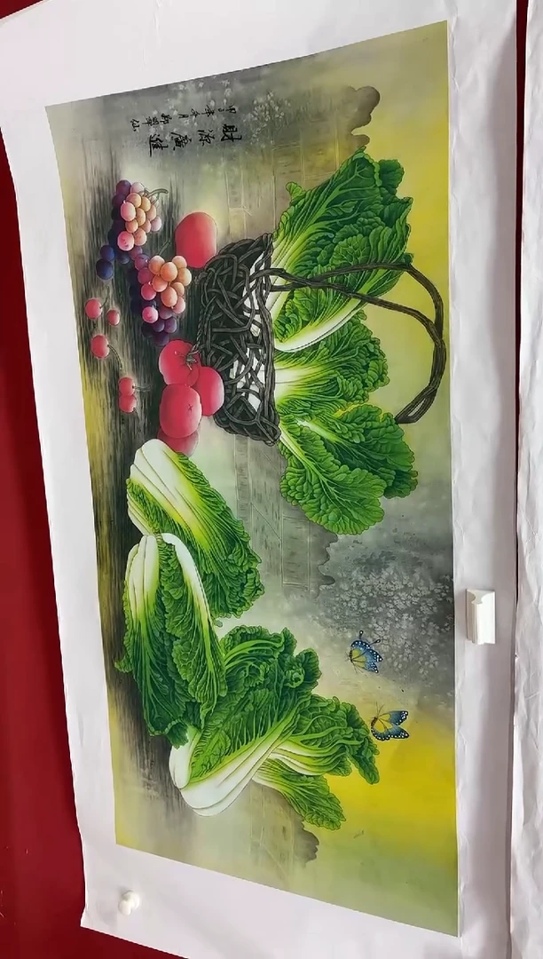言贤书画年画年画A64