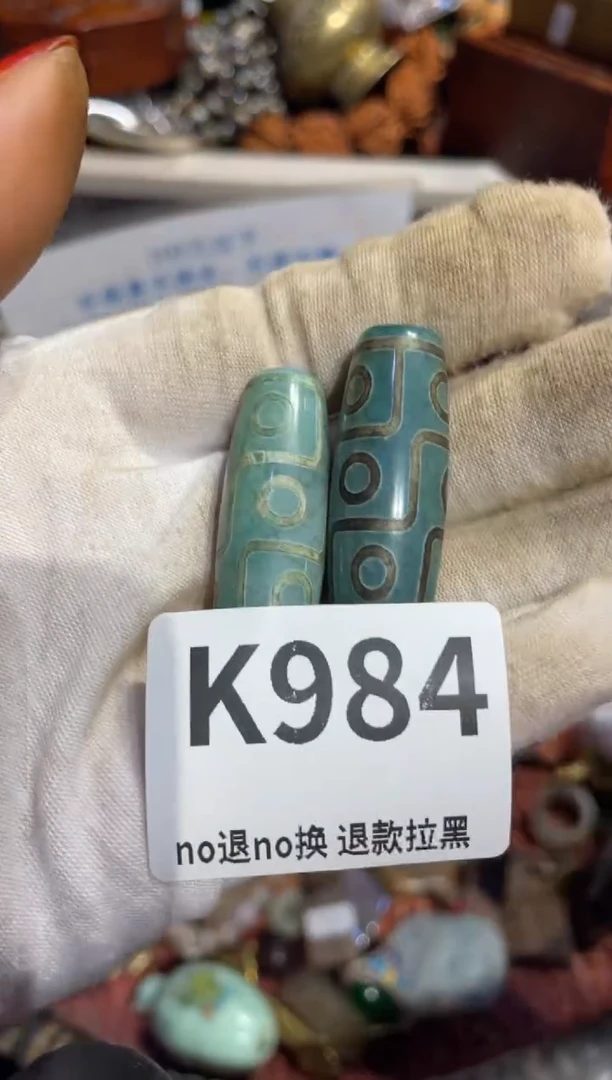 瓷片洋*伟表姐直播所见所得