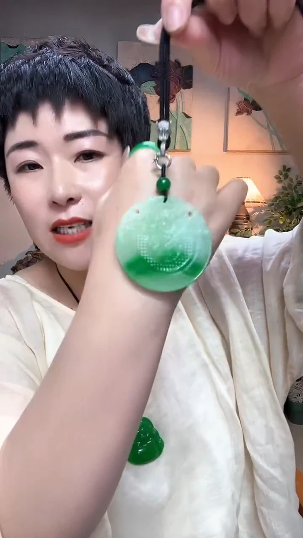 吊坠(赠链)合金翡翠585
