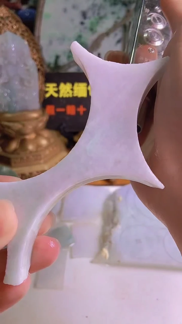 颈饰未镶嵌翡翠缅甸翡翠A货095