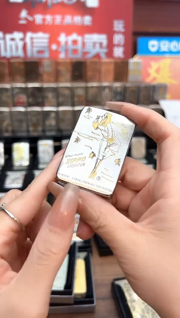 铜1941金冰双色落叶风女