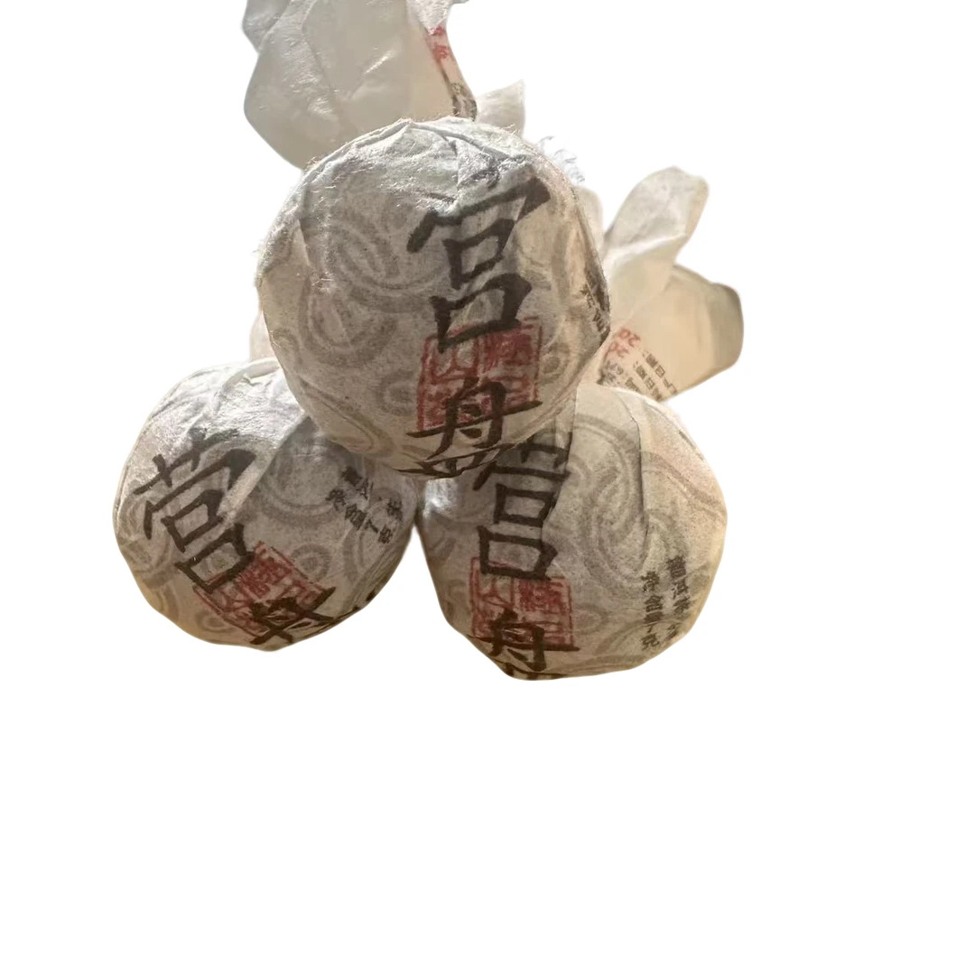 编码CN122-3/营盘龙珠-2018年-7g/龙珠-古树春茶-生茶