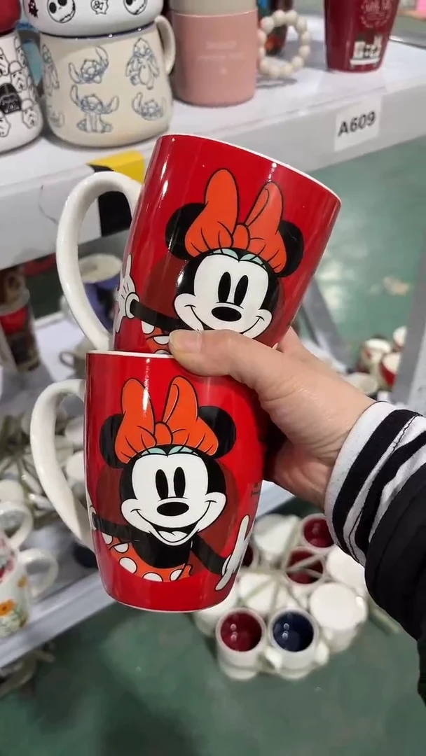 【闪购商品】家湖高温陶瓷杯 微瑕