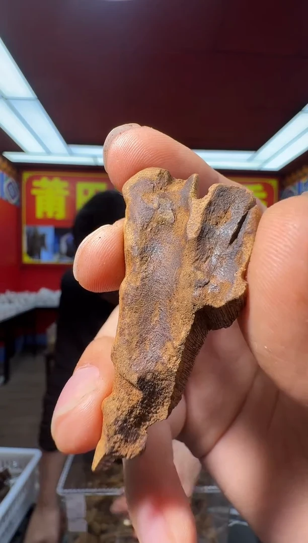 沉香沉香香囊r13鸡母虫红土多样性发一