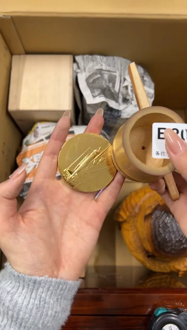 【闪购商品】瓷片202中古商品谨慎参拍