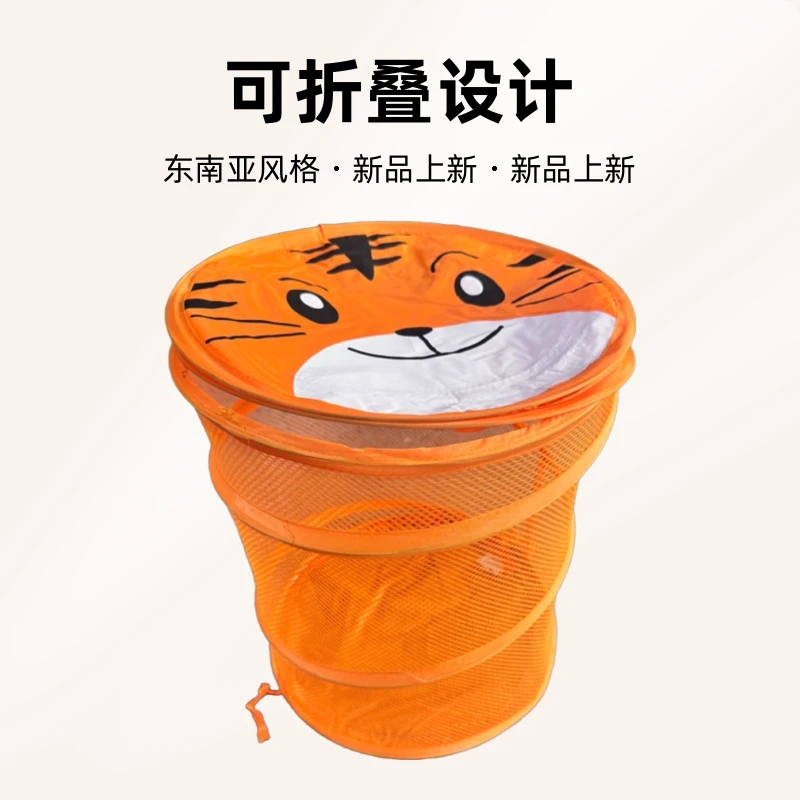 直径30x35cm多用途晾衣收纳筐 颜色不挑