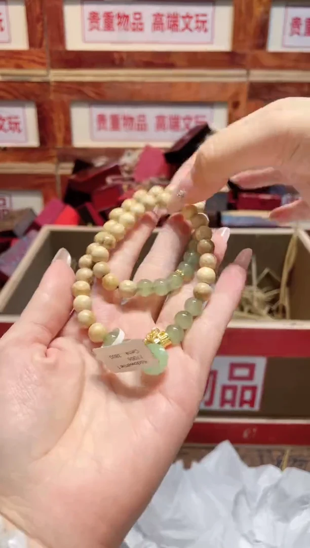 精品手串闪购链接（多样性发其一）￥