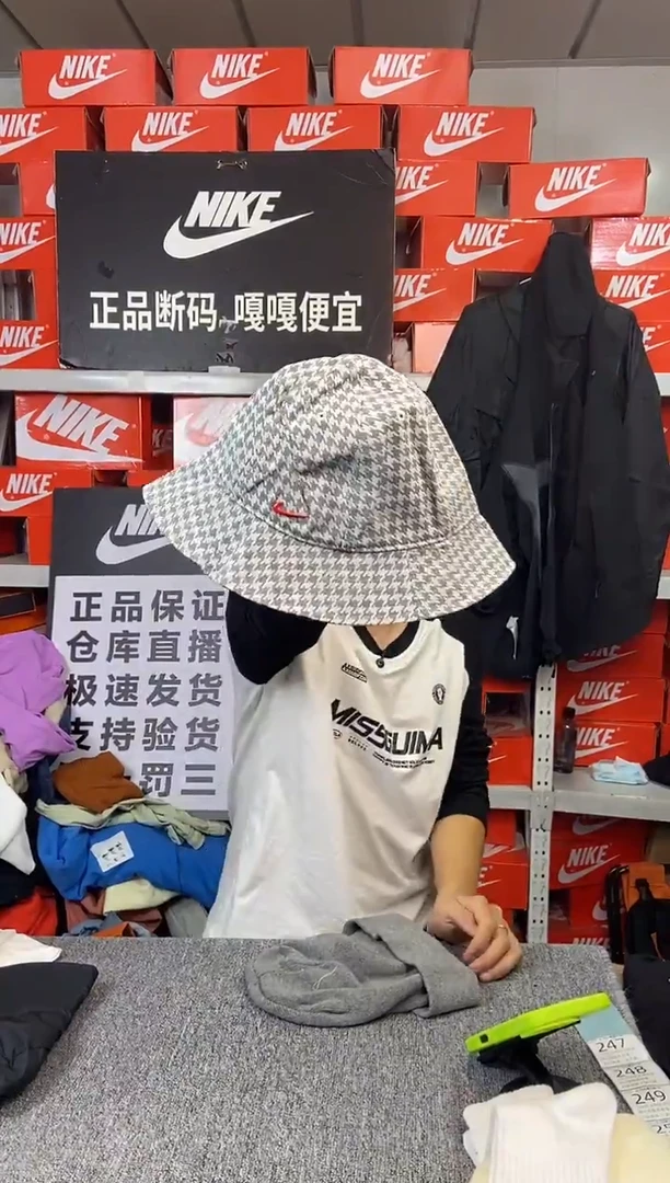 247编码 瑕疵直播间过款 尺码