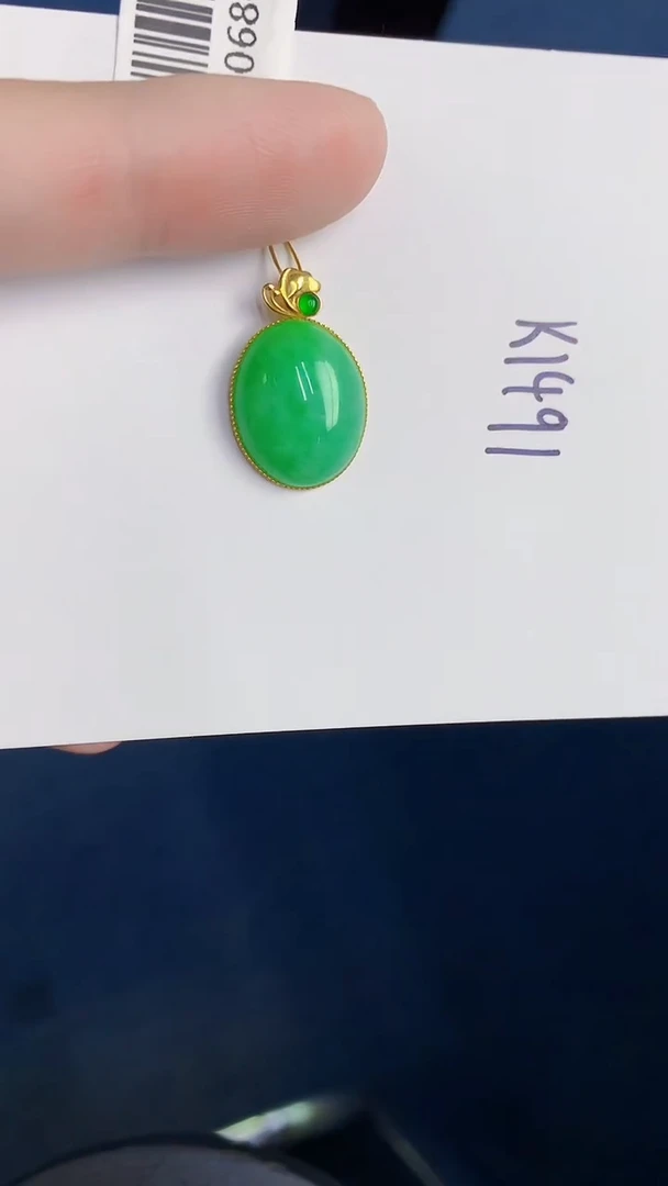 颈饰18K金镶嵌翡翠天然翡翠缅甸A货