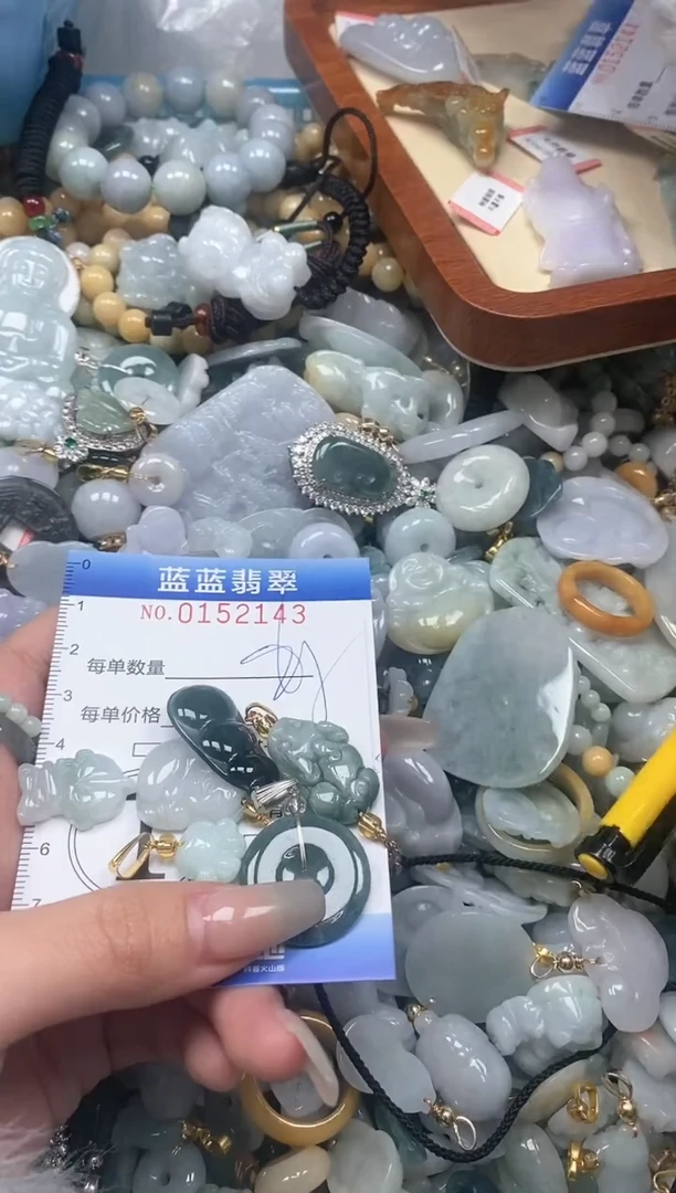 【闪购商品】翡翠颈饰未镶嵌闪购0152143