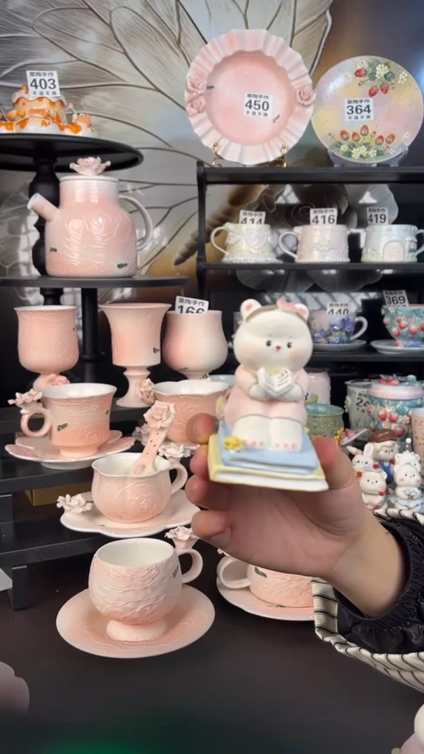 意陶创意设计款陶瓷