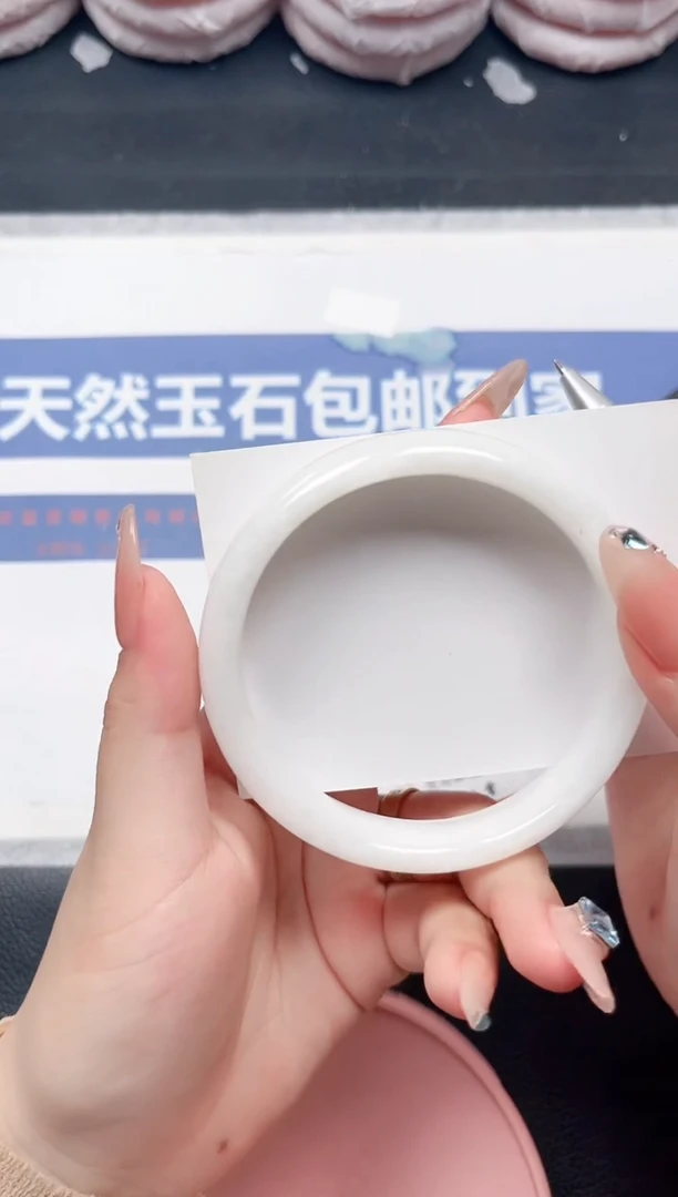 未镶嵌手镯和田玉16-64