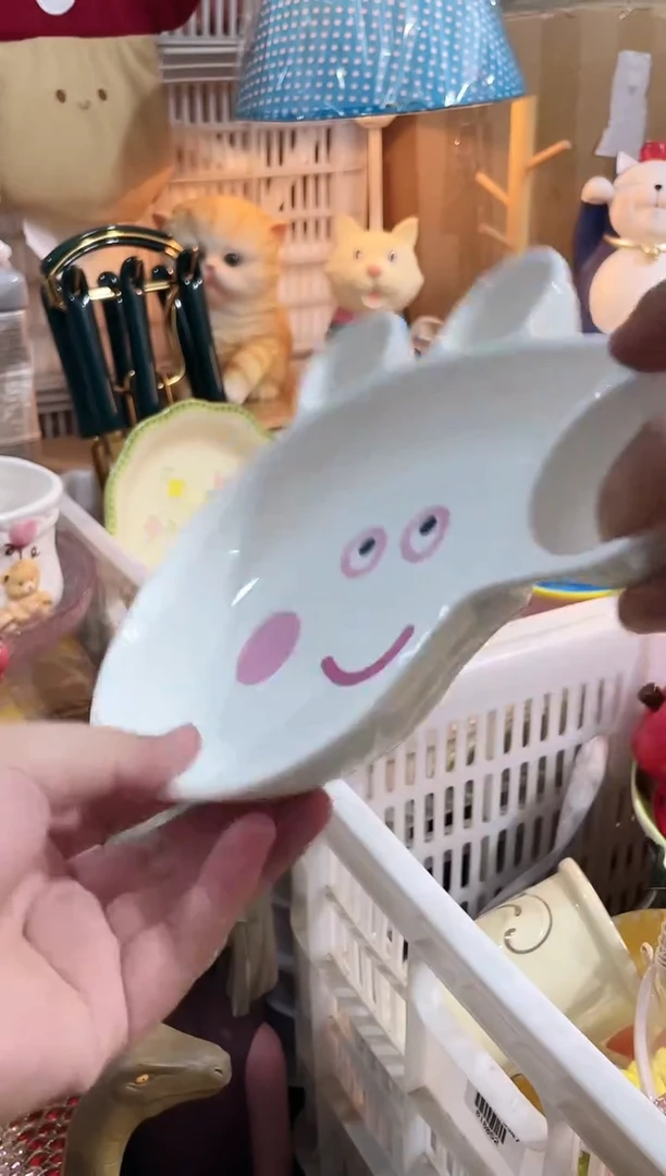 其他佩奇盘，开播福利，拼手速