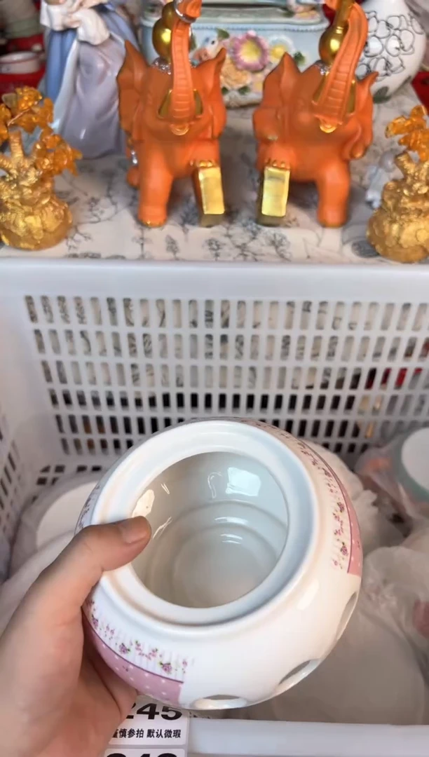瓷片239默认微瑕15包邮库存1件