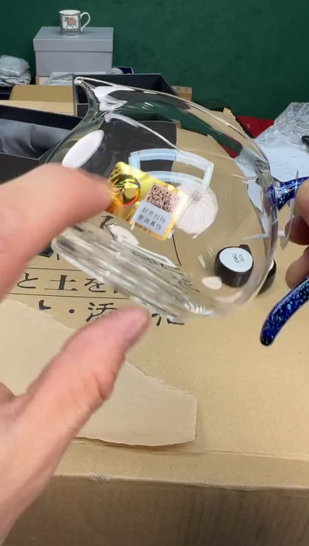 【闪购商品】瓷片h130好好好好好好