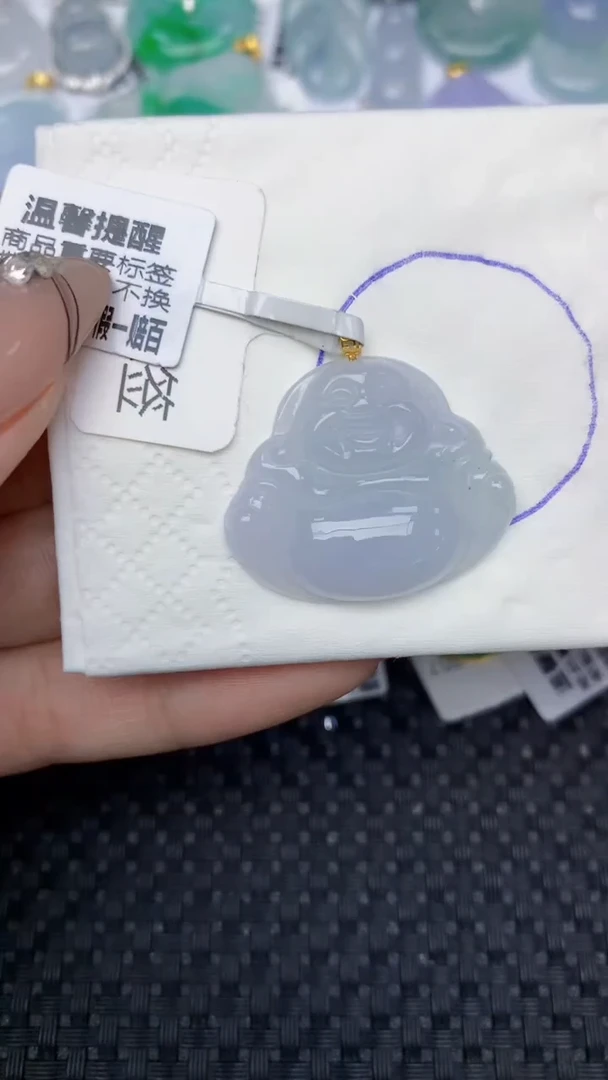 颈饰18K金镶嵌翡翠天然缅甸翡翠a货百元以上9元证书费自理