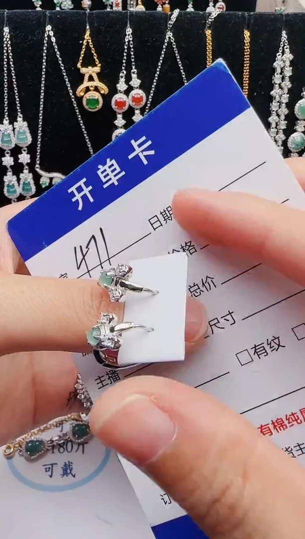 【闪购商品】翡翠戒指银S925镶嵌12123123132