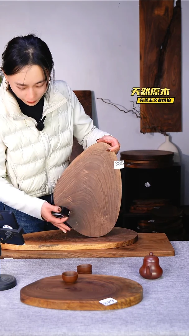 木北美黑胡桃原木.干裂疤结不属于商品质量问题完美主义者慎拍