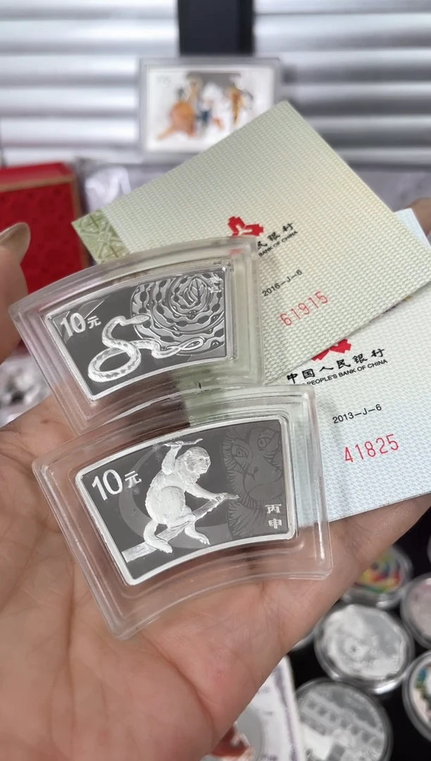 纯银地**博2013扇蛇2016扇猴2枚带证无盒
