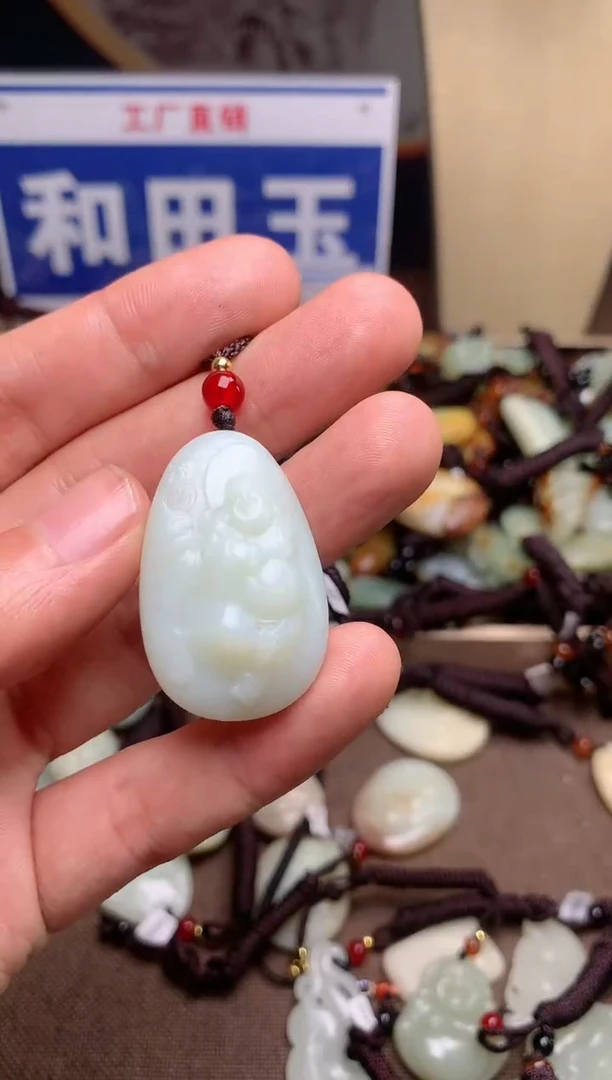 【闪购商品】和田玉颈饰未镶嵌1