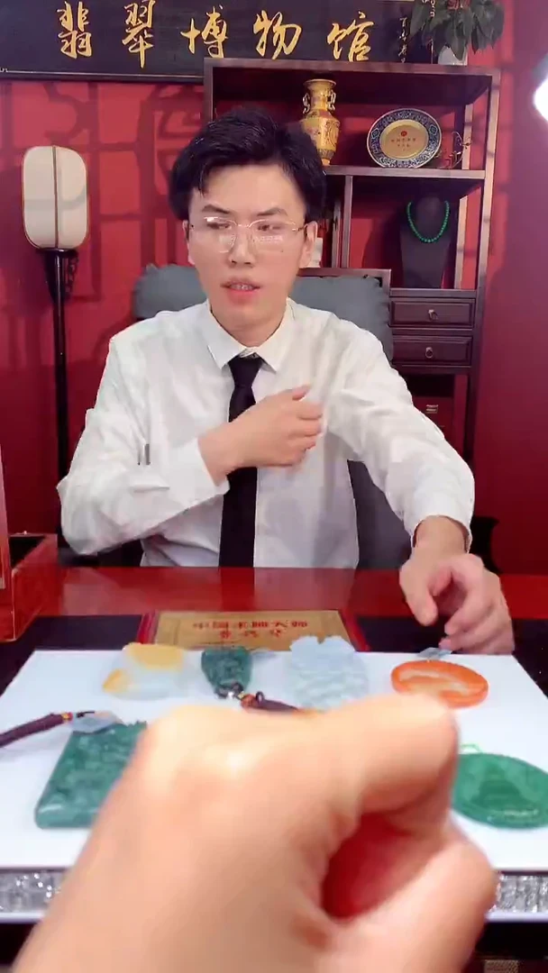 定制翡翠未镶嵌远***?天然翡翠(拍一发一）