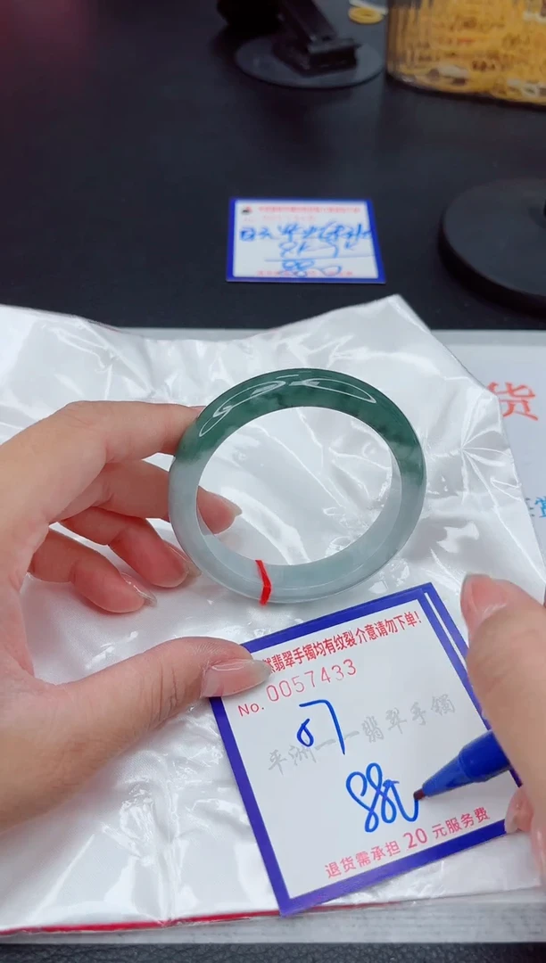 翡翠手镯未镶嵌1